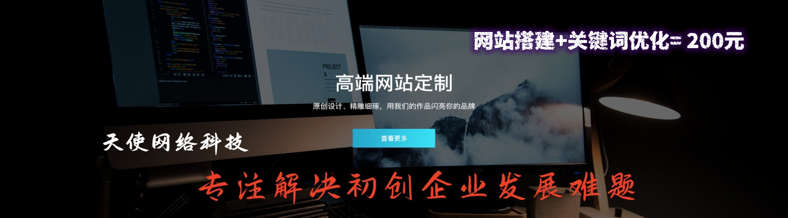 昆山叉车出售